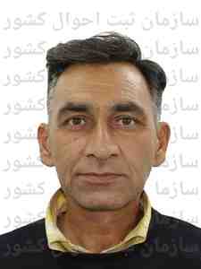 آقای مهندس محمد رضا نقیبی نژاد